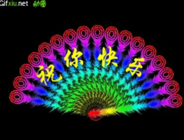 让你的生活脑洞大开吧沉迷在自己的星球里无法自拔设